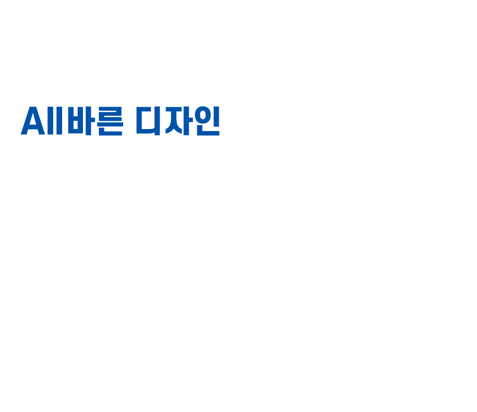 생활복 상의