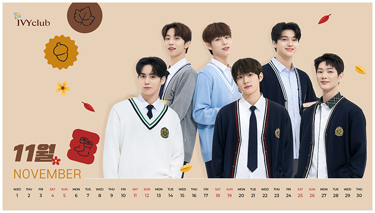 2023년 11월 월페이퍼