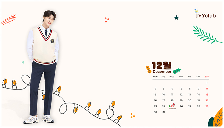 2024년 12월 월페이퍼