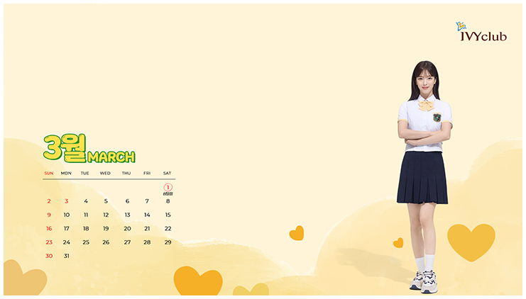 2025년 03월 월페이퍼
